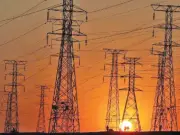 Nepra slashes electricity tariff by Rs1.9857 per unit, relief over Rs67bn