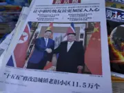North Korea and China Adopt 'Far-Reaching Blueprint' for Ties During Xi Visit