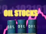 Oil Prices Drop, Markets Surge on US-Iran Hormuz Deal