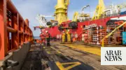 Oil Prices Slide Over 1% on Easing Hormuz Tensions