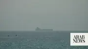 Oil Tanker Attacked in Strait of Hormuz Amid Iran-US Tensions