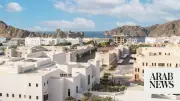Oman Real Estate Price Index Surges 15.9% in Q1 2026