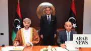 OQEP, Libyan Investment Authority Sign Oil and Gas Cooperation MoU