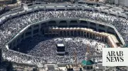 Over 51,000 Pakistanis register for Hajj 2027 in first two days