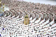 Over 80,000 Register for Hajj 2027 in First Three Days, Ministry Reports