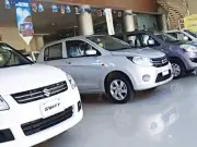 Pakistan Auto Tariffs to Drop 25-50% Under National Tariff Policy, Commerce Secretary Says