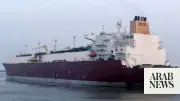 Pakistan Buys Costly Spot LNG Amid US-Iran Tensions in Strait of Hormuz