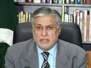 Pakistan Commits to Environmental Protection on World Environment Day