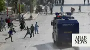 Pakistan court sentences four PTI leaders to 10 years over 2023 riots