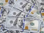 Pakistan Current Account Surplus Narrows Sharply to $255M in May 2026