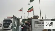 Pakistan Customs Denies Iran Border Trade Halt, LPG Disruption Reports