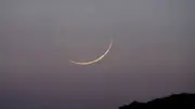 Pakistan Declares June 17 as First Day of Muharram 1448 AH