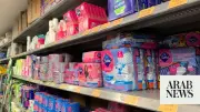 Pakistan Eliminates Tax on Sanitary Products and Contraceptives in Budget