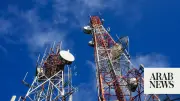 Pakistan Forms Panel to Review Telecom Bill Over Property Rights Concerns