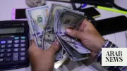 Pakistan government debt growth falls to 15-year low: official