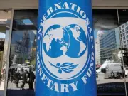 Pakistan May Limit Tax Relief to Salaried Class and Industrialists Under IMF Deal