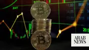 Pakistan mulls 10-20% tax on crypto gains in upcoming budget