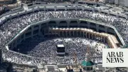 Pakistan Opens Hajj 2027 Registration, Seeks Higher Quota from Saudi Arabia