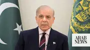 Pakistan PM: IMF Chief Praises Reform Efforts Ahead of Budget