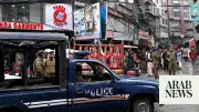Pakistan Police Officer Arrested for Killing Australian Girl in Crossfire
