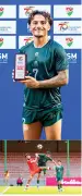 Pakistan reach Diamond Jubilee final after 64-year wait with 2-0 win over Afghanistan