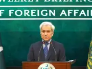 Pakistan Reaffirms Unchanged Stance on Abraham Accords, Supports Palestinian State
