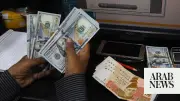 Pakistan Records Highest Monthly Remittances at $4.3 Billion in May