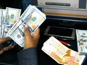 Pakistan Savings Rate Falls to 30-Year Low of 6.4%, PIDE Warns of Crisis