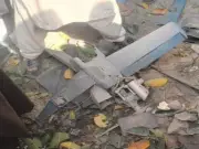 Pakistan Shoots Down Four Afghan Drones, Accuses Taliban of Supporting Terrorism