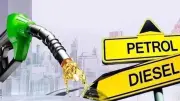 Pakistan Slashes Petrol and Diesel Prices by Rs74 and Rs67