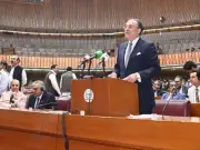 Pakistan slashes PSDP for 2026-27 despite growth claims
