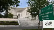 Pakistan Superior Judges Allowed to Attend Political, Diplomatic Events