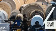 Pakistan textile industry demands tax, energy relief ahead of budget