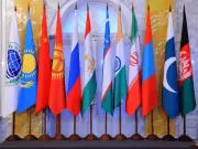 Pakistan to Assume SCO Chairmanship in September, Dar Says