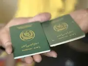 Pakistan to Launch Doorstep Passport Delivery Service Nationwide