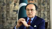 Pakistan to Phase Out Super Tax Gradually, Finance Minister Says