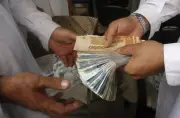 Pakistan Unveils Tax Relief for Four Income Slabs in 2026-27 Budget