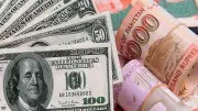 Pakistani Rupee Stable Against Major Currencies on June 29, 2026