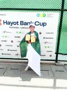 Pakistani Tennis Talent Ibrahim Hussain Gill Wins ATF Doubles Title in Tashkent