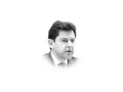 Pakistan's ICOR Reveals Inefficient Public Investment Hindering Growth