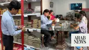 Pakistan's Middle Class Struggles as Inflation Erodes Purchasing Power