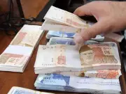 Pakistan's Money Supply Hits Rs44.3 Trillion, Gold Drops Rs4,100