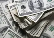 Pakistan's Remittances Surge 9.21% to $38.1 Billion in 11 Months