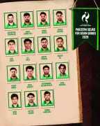 PCB names Sahibzada Farhan as captain for Asian Games 2026 cricket squad