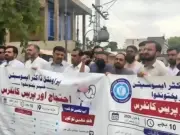 PIMA Seminar Protests Acid Attack on Doctor, Demands Safety for Healers