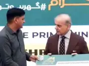 PM Shehbaz Directs Simplified Loans Under Apna Ghar Scheme