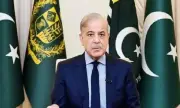 PM Shehbaz Forms Committee to Review Telecom Bill Provisions