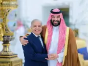 PM Shehbaz, Saudi Crown Prince Hail Historic Islamabad Peace Deal