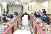 PM Shehbaz Sharif Directs Effective Implementation of National Tariff Policy 2025-30