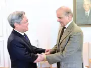 PM Shehbaz Sharif Unveils Relief Measures in Upcoming Budget for Export-Led Growth